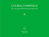 Choralvorspiele fur den gottesdienstlichen Gebrauch, Band 2 Organ sheet music cover